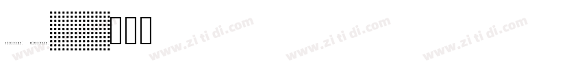Delivery Condensed字体转换
